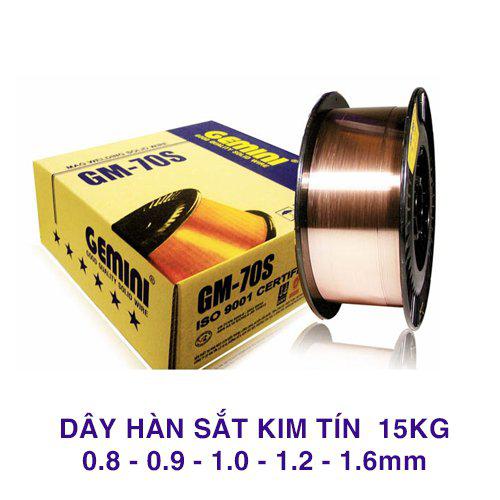 Cuộn dây hàn Mig GEMINI GM-70S giá rẻ 