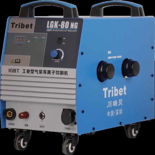 MÁY CẮT CHÍNH HÃNG TRIBET LGK-80NG